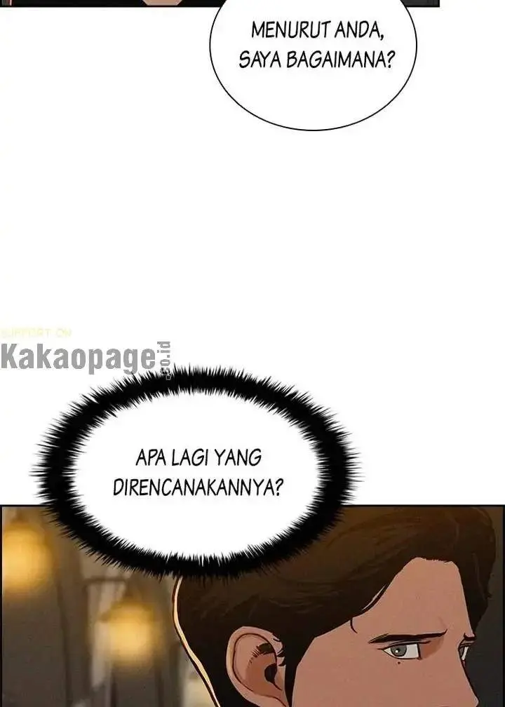 Halaman 82