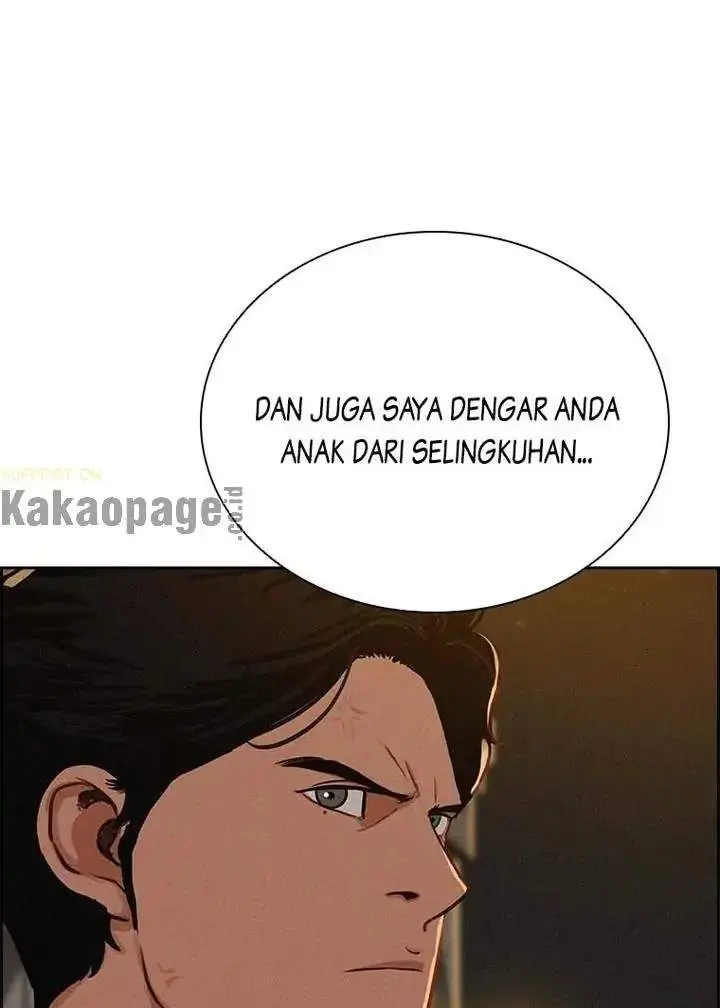 Halaman 88