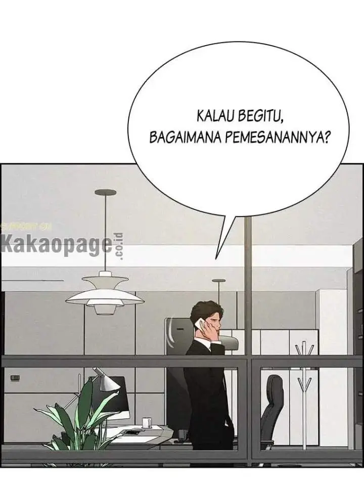Halaman 51