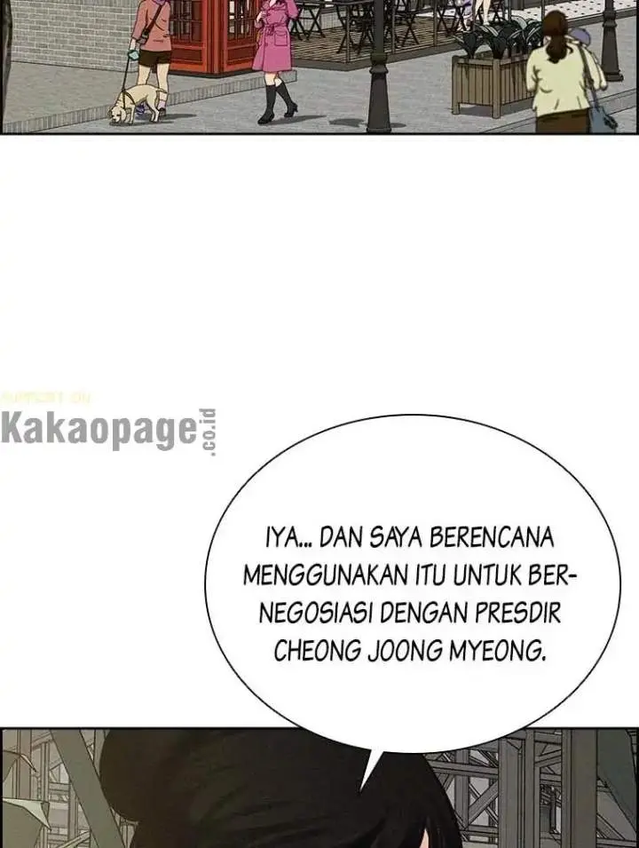 Halaman 77