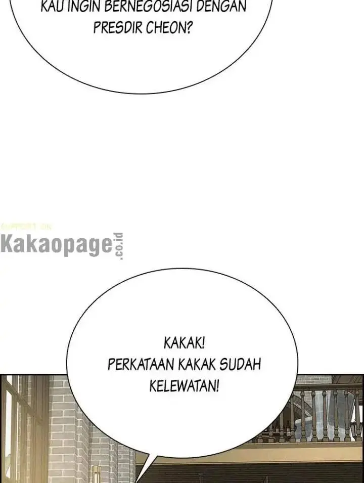 Halaman 80