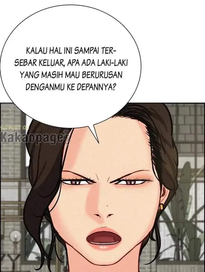 Halaman 82