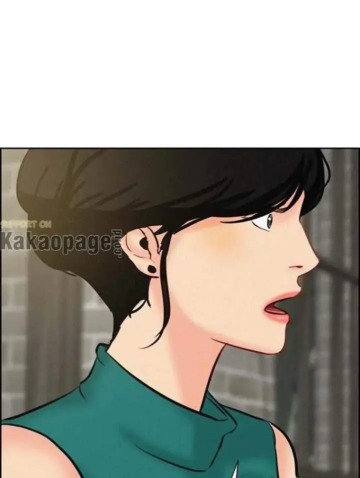 Halaman 87