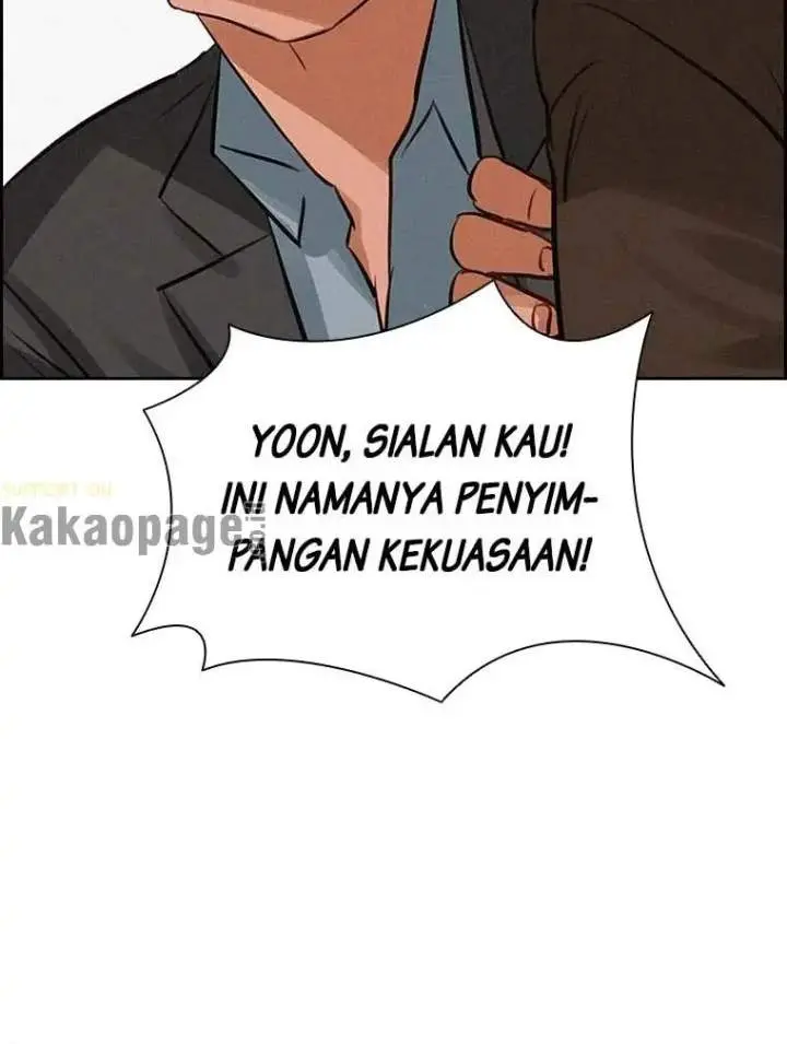 Halaman 75