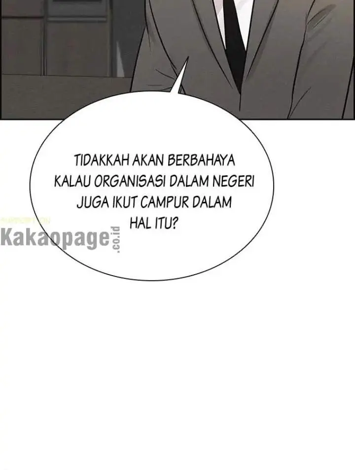 Halaman 86