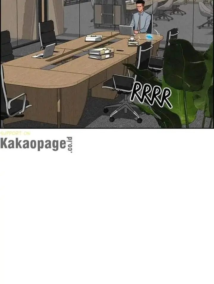 Halaman 76