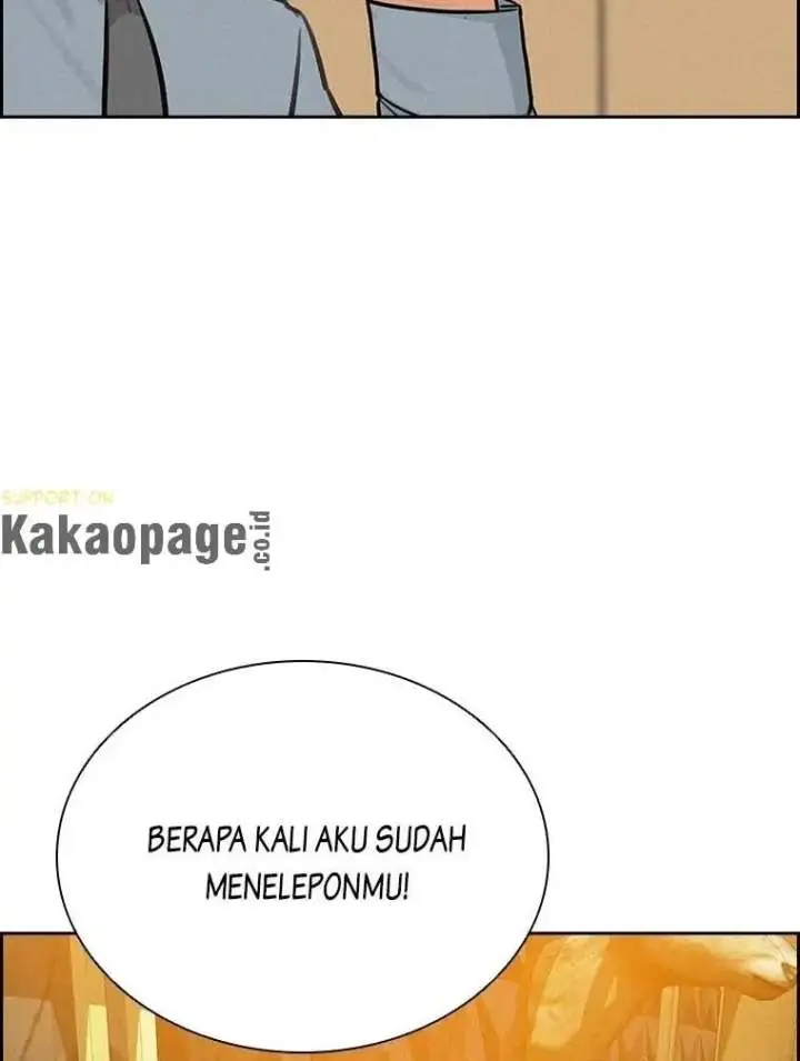 Halaman 82
