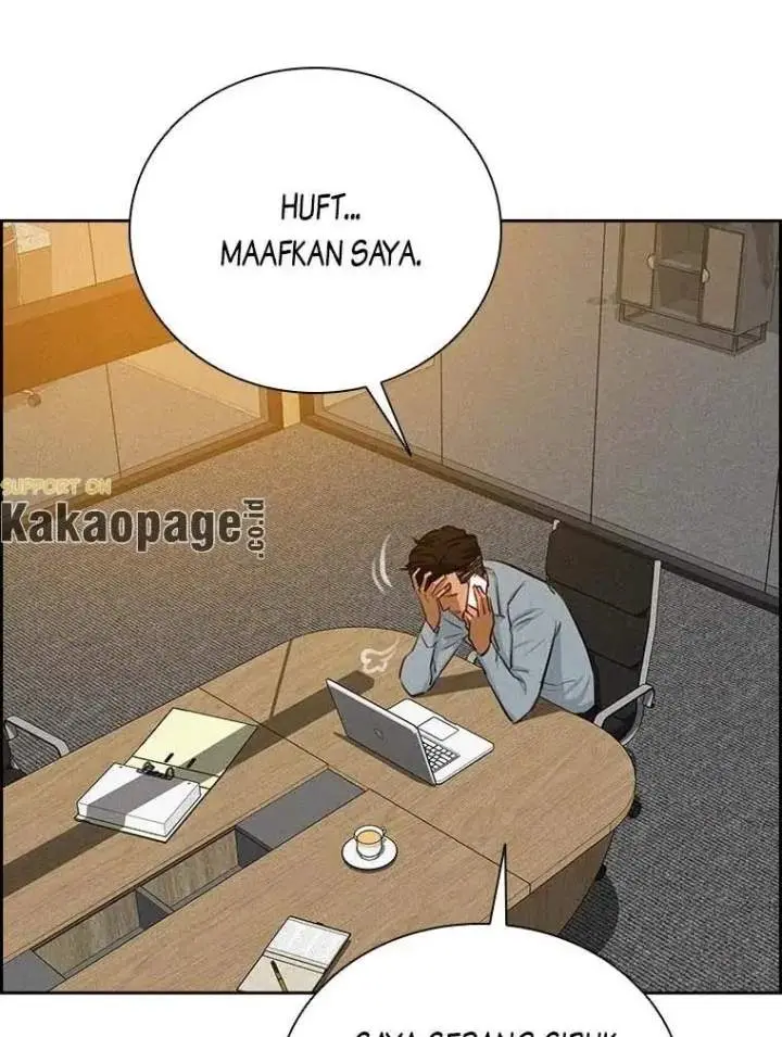 Halaman 84