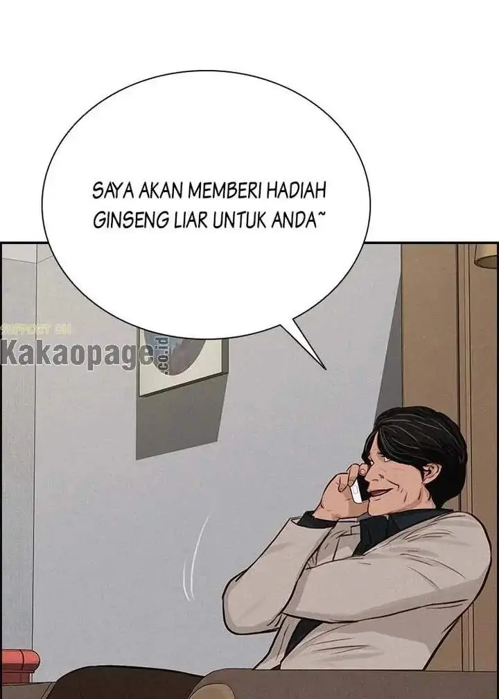 Halaman 71