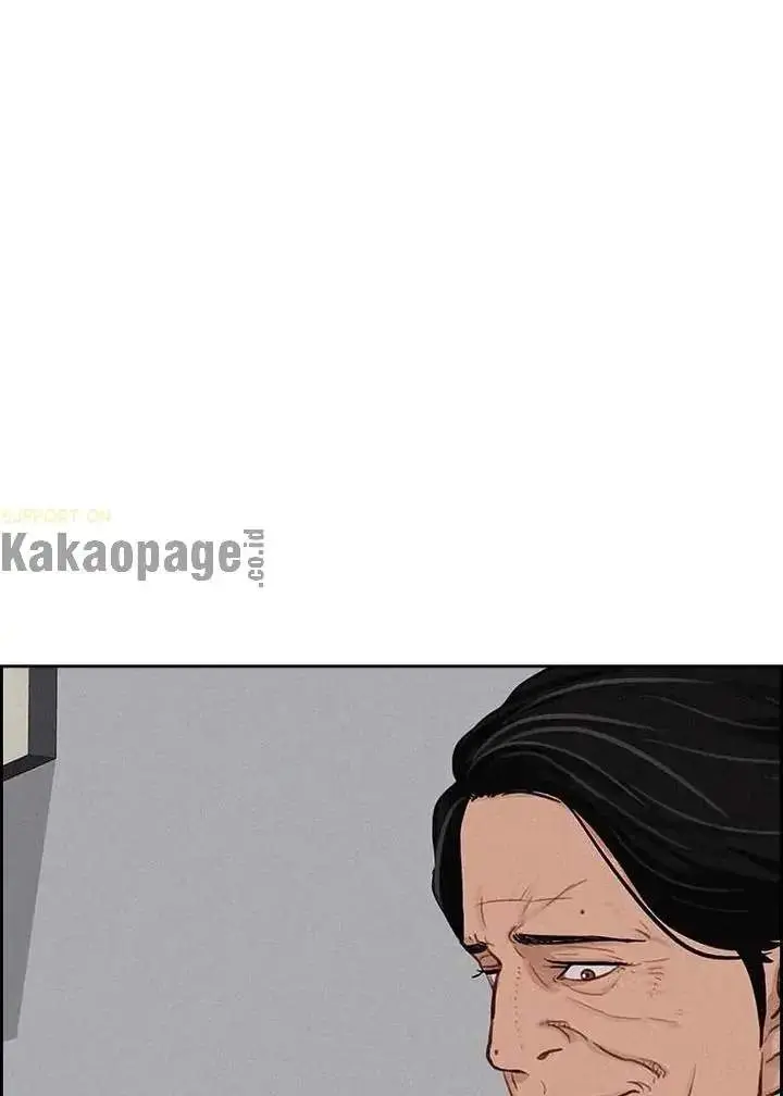 Halaman 75