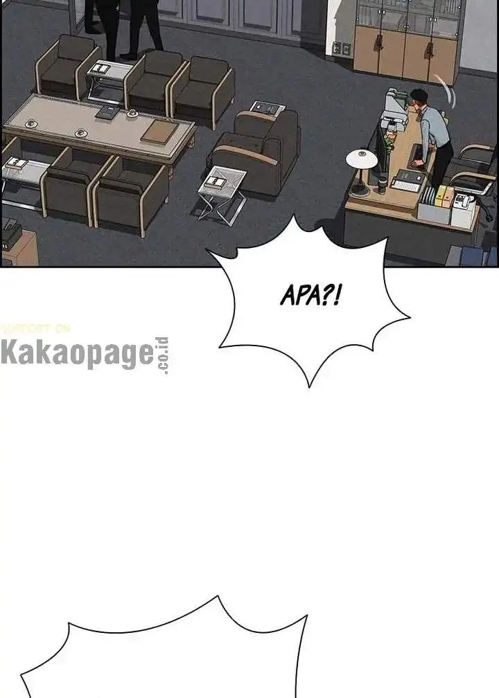 Halaman 105