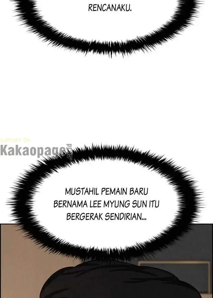 Halaman 112