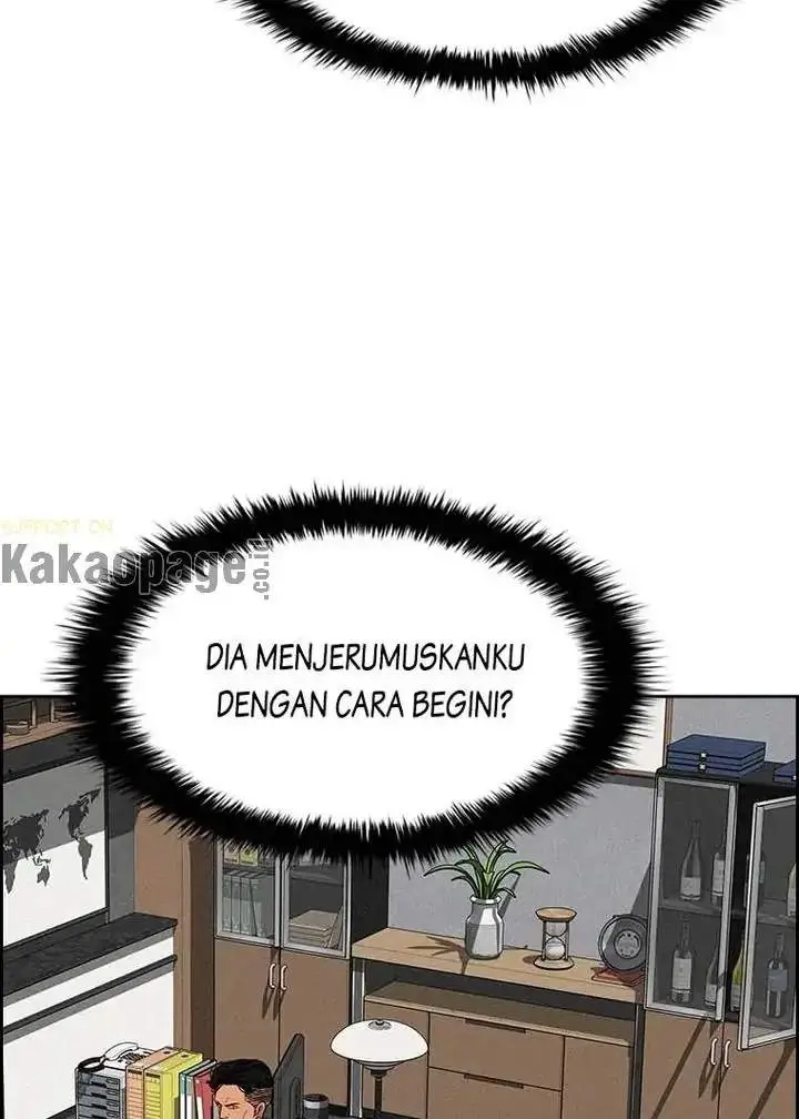 Halaman 117