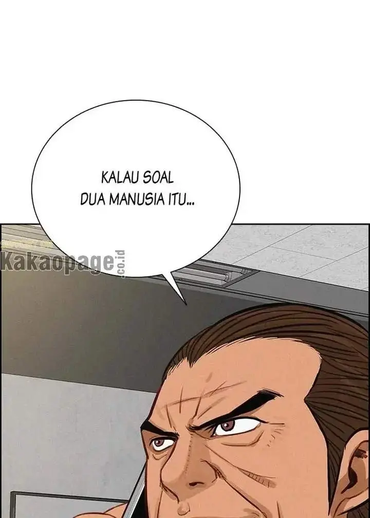 Halaman 125