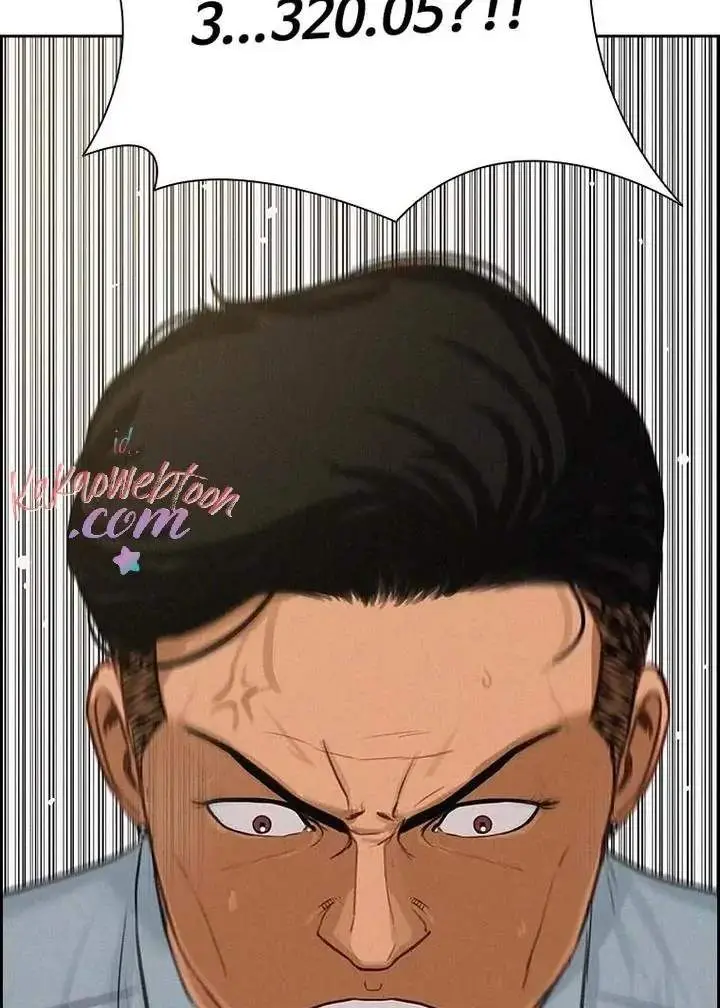 Halaman 100