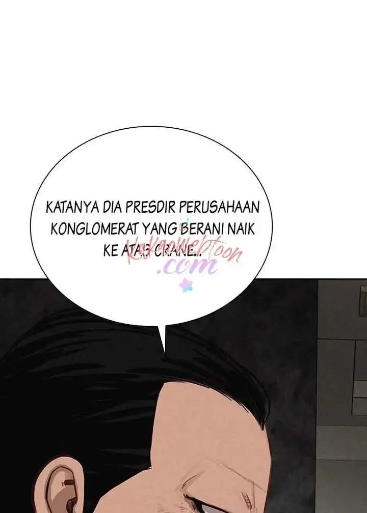 Halaman 84
