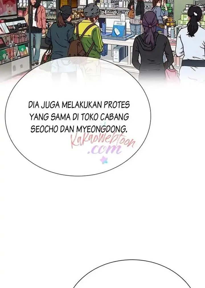 Halaman 51