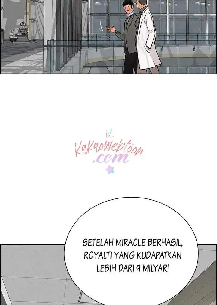 Halaman 79