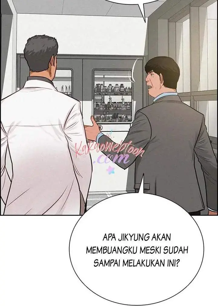 Halaman 80