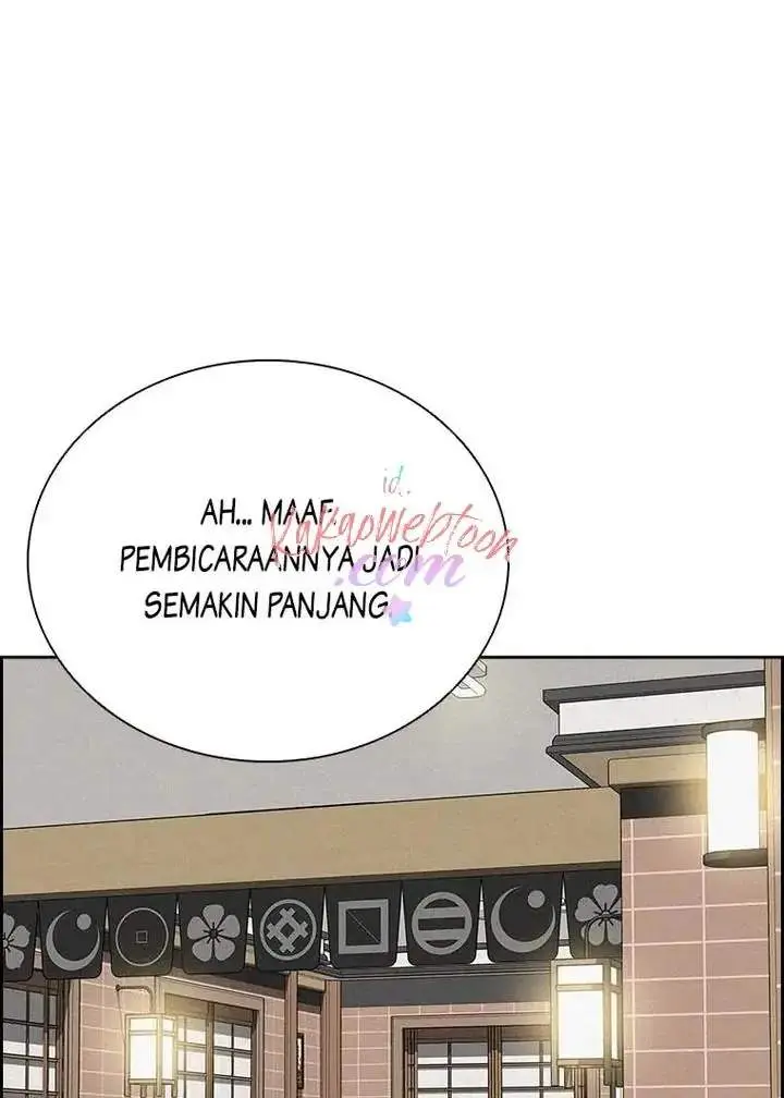 Halaman 83