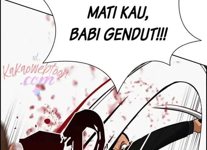 Halaman 89