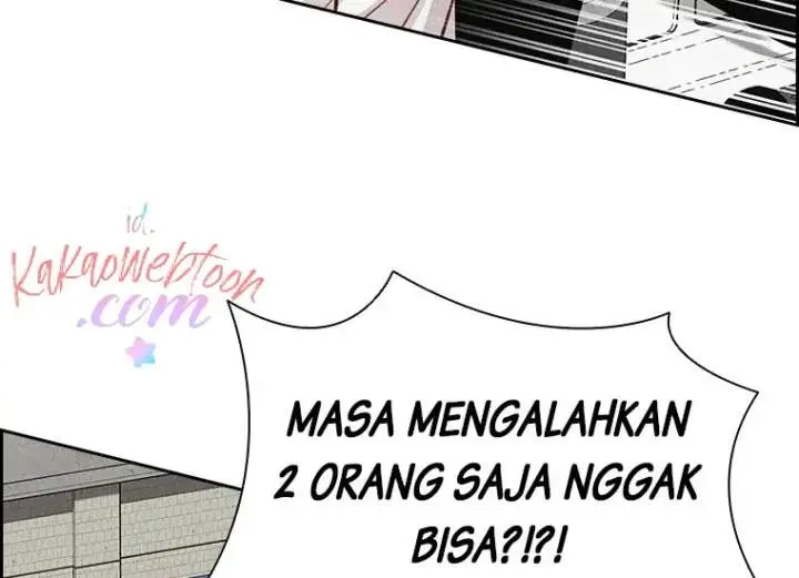 Halaman 225
