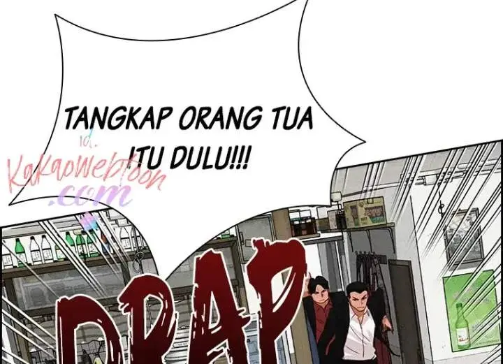 Halaman 243