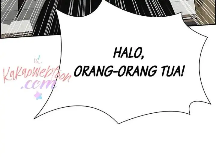 Halaman 84