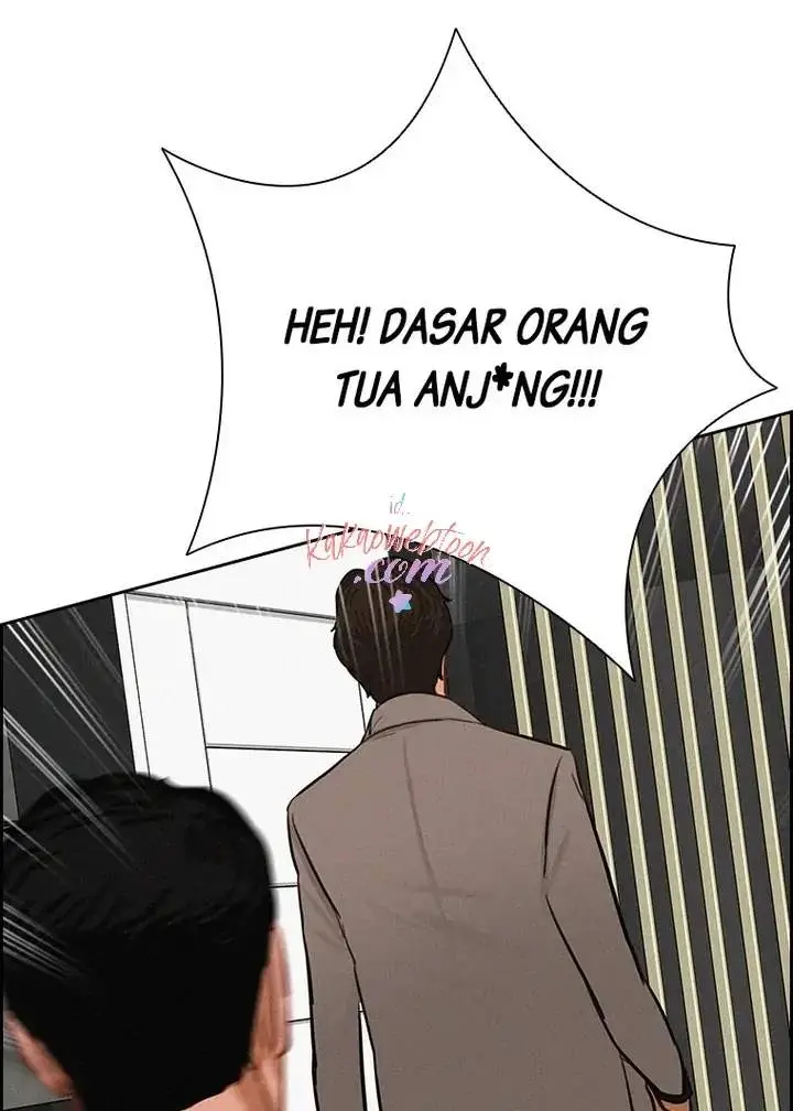 Halaman 84