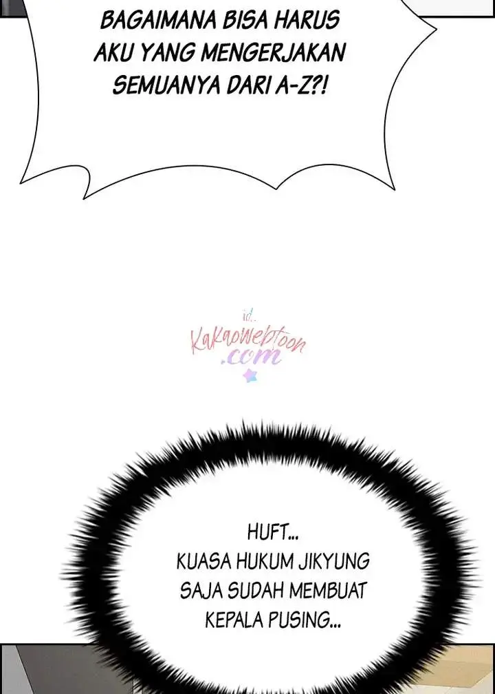 Halaman 117