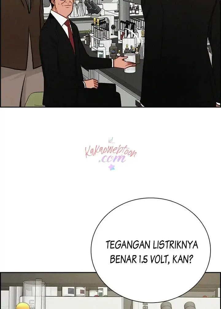 Halaman 79