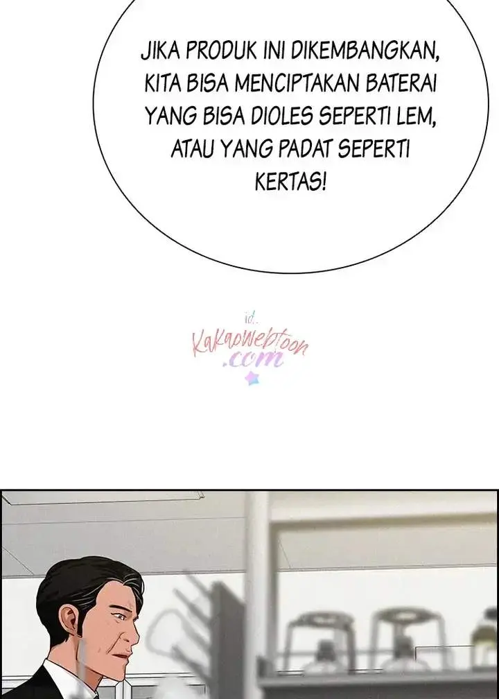 Halaman 82