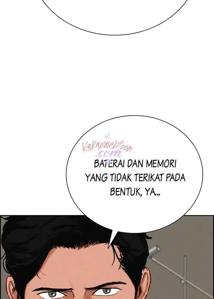 Halaman 74