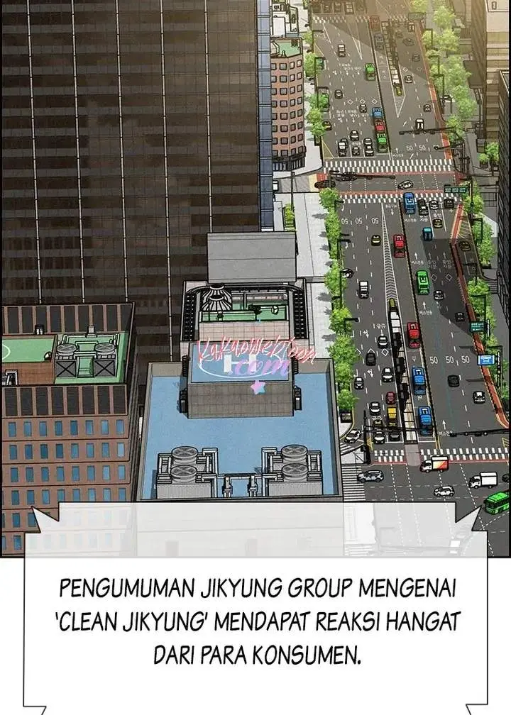 Halaman 84
