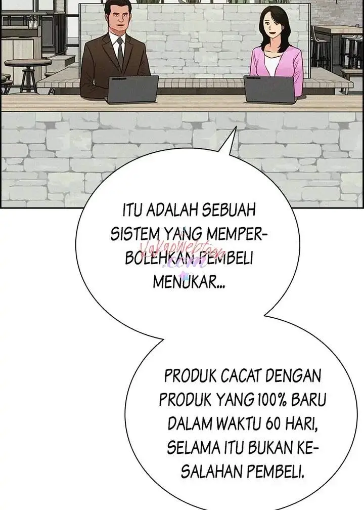 Halaman 86