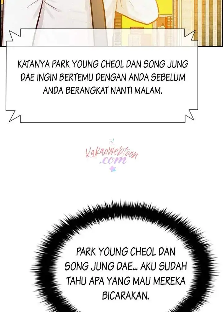 Halaman 73
