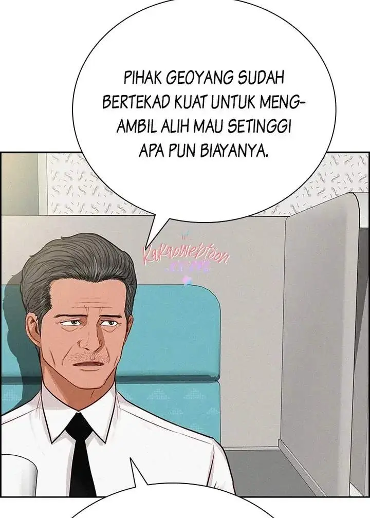 Halaman 73