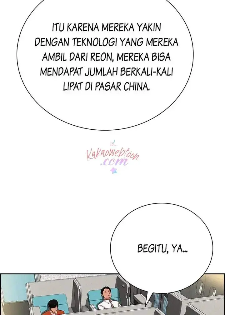 Halaman 74