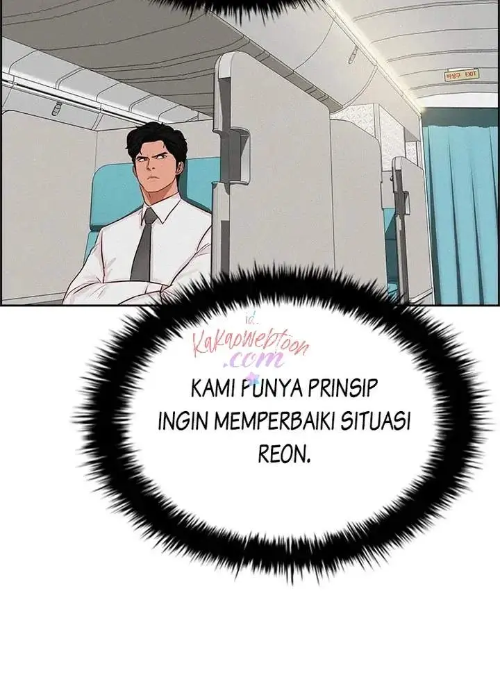 Halaman 76