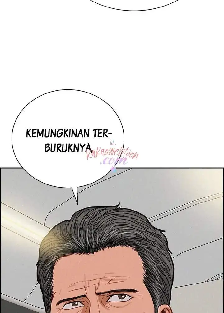 Halaman 79