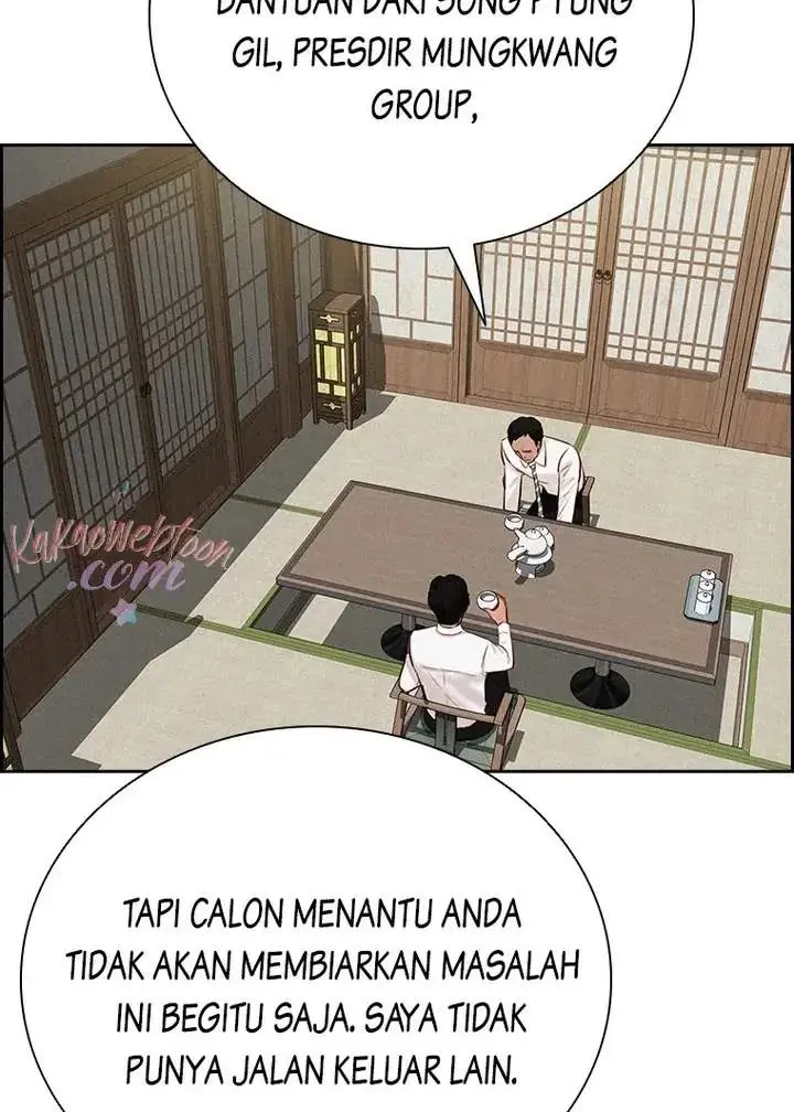 Halaman 84