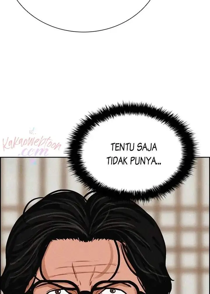 Halaman 85