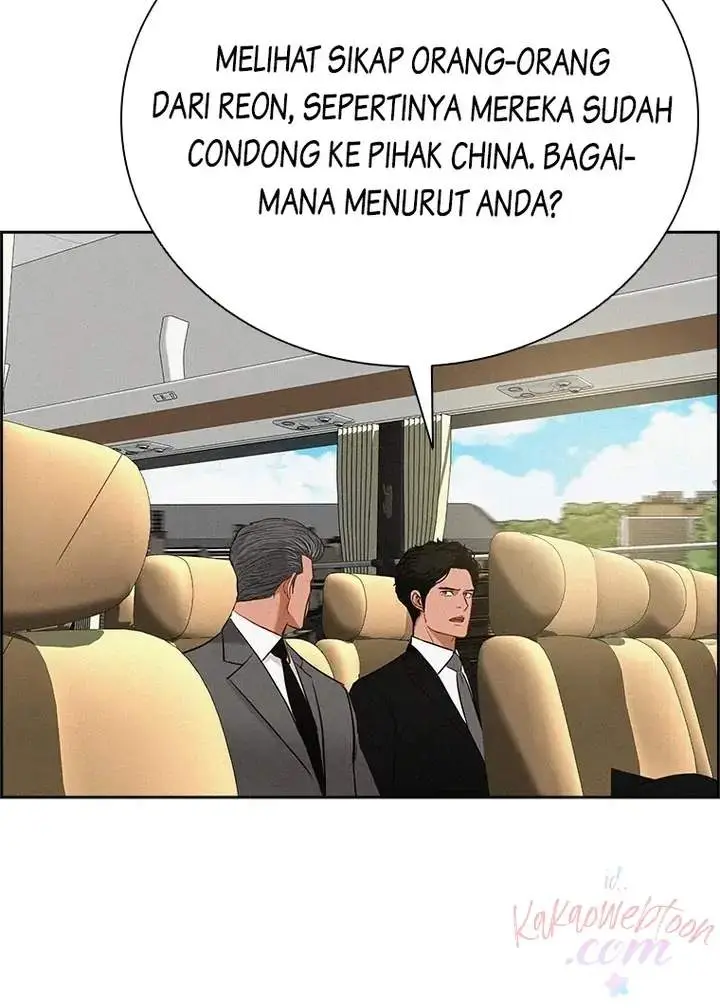 Halaman 86