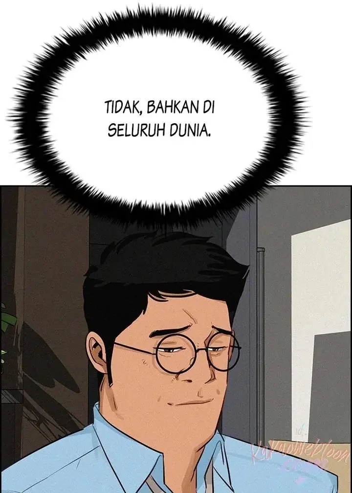 Halaman 76