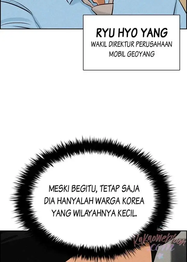 Halaman 77