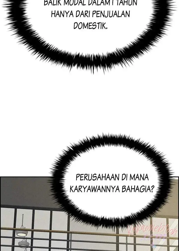 Halaman 82