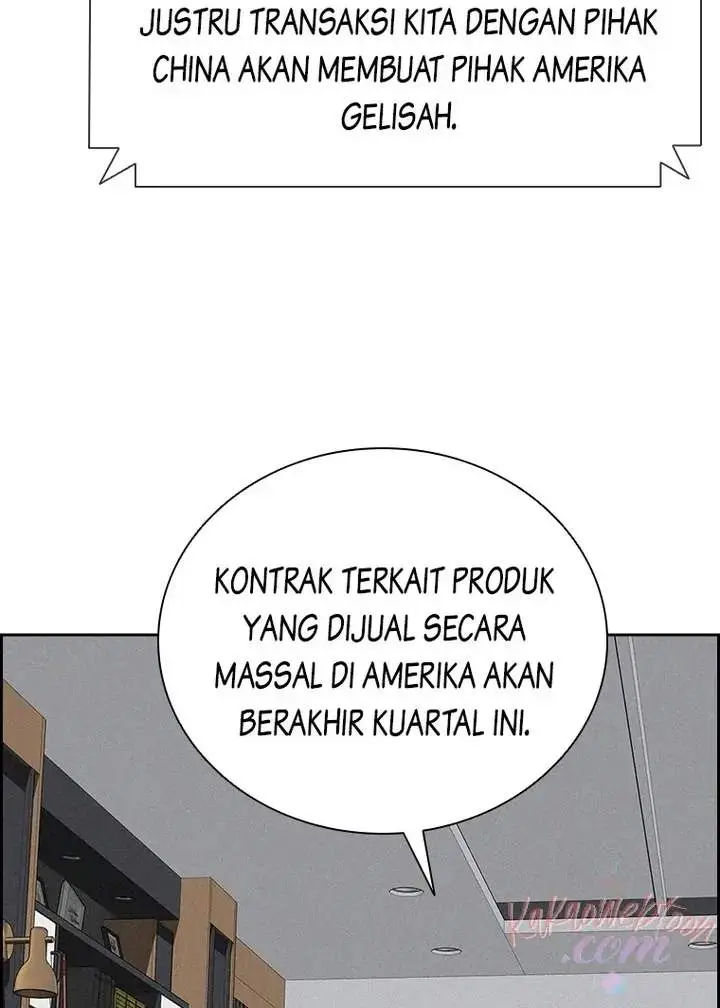 Halaman 74