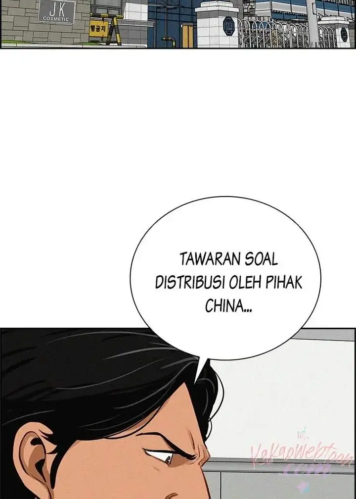 Halaman 85