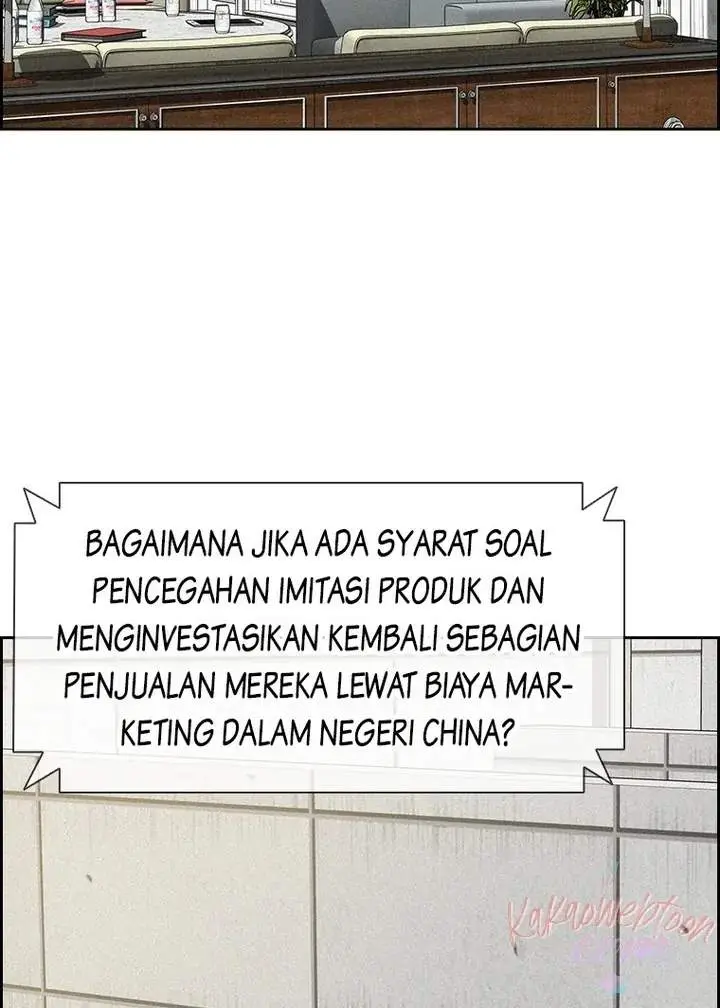 Halaman 88