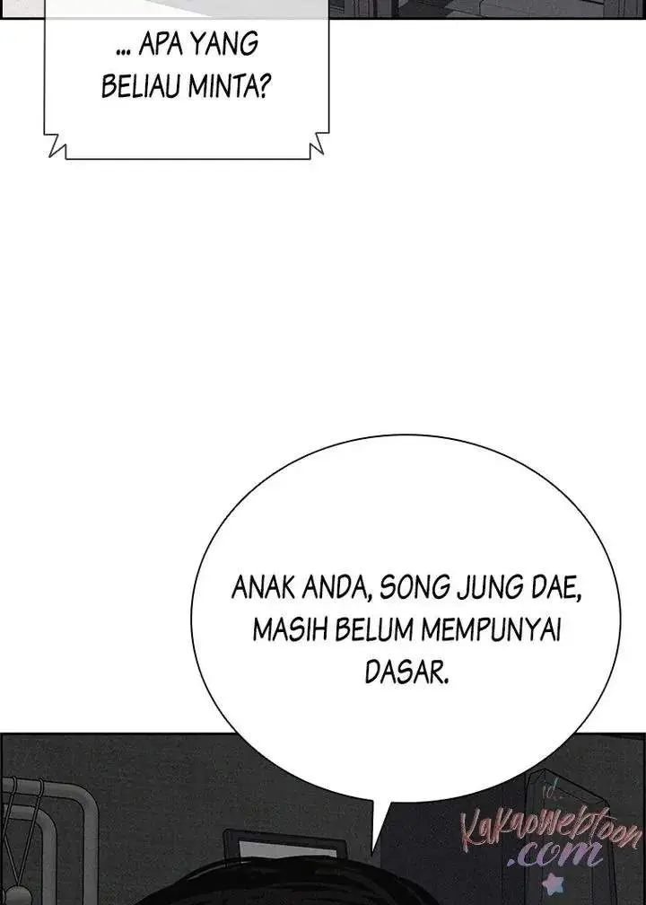 Halaman 83